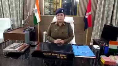 बिहपुर: ₹25 हजार का इनामी बदमाश गिरफ्तार