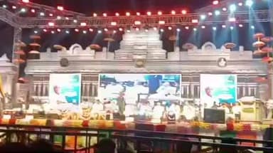 ಬಾದಾಮಿ: 1.50 ಕೋಟಿ ರೂ.ವೆಚ್ಚದಲ್ಲಿ ಇಮ್ಮಡಿ ಪುಲಕೇಶಿ ಪುಥಳಿ ನಿರ್ಮಾಣಕ್ಕೆ ಶಂಕು ಸ್ಥಾಪನೆ : ಶಾಸಕ ಬಿ. ಬಿ. ಚಿಮ್ಮನಕಟ್ಟಿ