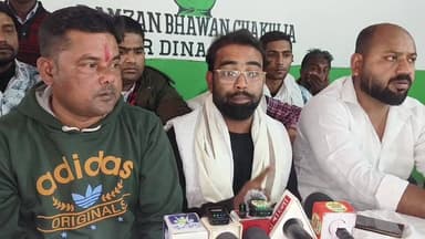 চাকুলিয়ার ঘটনায় কংগ্রেস কার্যালয়ে যুব কংগ্রেসের প্রেস মিট