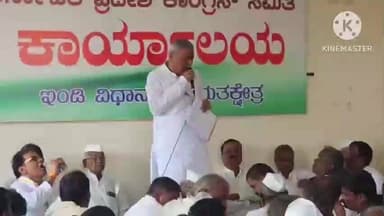 ಇಂಡಿ: ಪಟ್ಟಣದಲ್ಲಿ ಮನೇರೇಗಾ ಯೋಜನೆ ತಿದ್ದುಪಡಿ ವಿರೋಧಿಸಿಹೋರಾಟದ ಪೂರ್ವಭಾವಿ ಸಭೆ ಜರುಗಿತು