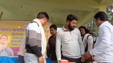 জামালপুর: বনবিবি তলা হাই স্কুলে আগত মাধ্যমিক পরীক্ষার্থীদের উৎসাহ প্রদানে পূর্ব বর্ধমান জেলা তৃণমূল জয় হিন্দ বাহিনীর উপহার