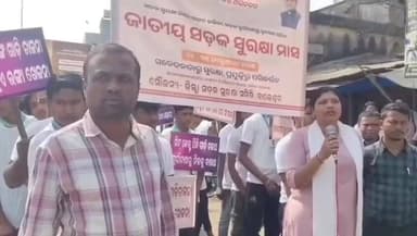 ସୋର: ସୋର ଅନନ୍ତପୁର ଘରୋଇ ବସ ମାଲିକ ସଙ୍ଘ ଆନୁକୂଲ୍ୟରେ ସୋର ରେ ସଡ଼କ ସୁରକ୍ଷା ମାସ ପାଳିତ