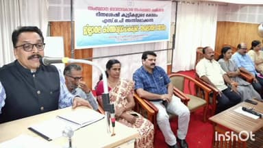 തിരുവനന്തപുരം: ഭിന്നശേഷിക്കാർക്കും തുല്യ അവകാശങ്ങളും അവസരങ്ങളും ഉറപ്പുവരുത്തണമെന്ന് ബാലാവകാശ കമ്മീഷൻ ചെയർപേഴ്സൺ ശിക്ഷക് സദനിൽ പറഞ്ഞു