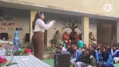 नरहरपुर: पीएम श्री सेजेस नरहरपुर में मोटिवेशनल सेमिनार का आयोजन, छात्रों को मिला सफलता का मंत्र