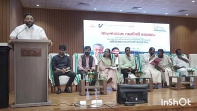 തിരുവനന്തപുരം: വിഴിഞ്ഞം അന്താരാഷ്ട്ര തുറമുഖം 2028ൽ നിർമ്മാണം പൂർത്തീകരിക്കുമെന്ന് മന്ത്രി VN വാസവൻ വെള്ളാർ ക്രാഫ്റ്റ് വില്ലേജിൽ പറഞ്ഞു