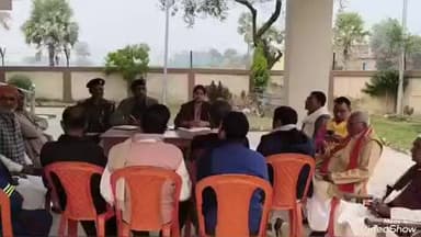 सूर्यपुरा: सूर्यपुरा थाना परिसर में सरस्वती पूजा और गणतंत्र दिवस को लेकर शांति समिति की हुई बैठक