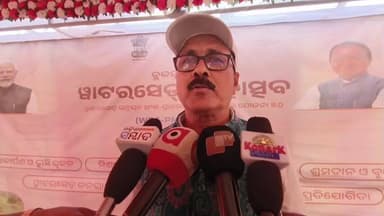 ଖରିଆର: ଚଚରାଭଟା ଗ୍ରାମରେ ଖଡ଼ିଆଳ ବ୍ଲକସ୍ତରୀୟ ଜଳ ବିଭାଜିକା ଯାତ୍ରା ଉଦଯାପିତ; ପ୍ରତିକ୍ରିୟା ରଖିଲେ ପ୍ରକଳ୍ପ ନିର୍ଦ୍ଦେଶକ ରଶ୍ମୀ ରଞ୍ଜନ ପତ୍ର