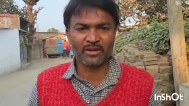 बंजरिया: पंचरुखा पूर्वी पंचायत के खैरी के किसान कॉर्डिनेटर पर पैसे लेकर गैर रैयत का आवेदन 50 प्रतिशत पर पास करने का आरोप