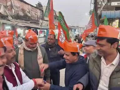 बनमनखी: बनमनखी में नितिन नबीन के भाजपा राष्ट्रीय अध्यक्ष बनने पर मनाया गया जश्न