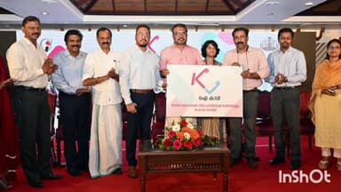 തിരുവനന്തപുരം: തദ്ദേശ സ്വയംഭരണ സ്ഥാപനങ്ങൾക്കായുള്ള എഐ അധിഷ്ഠിത കോൾ സെന്റർ മസ്ക്കറ്റ് ഹോട്ടലിൽ മന്ത്രി എം. ബി. രാജേഷ് ഉദ്ഘാടനം ചെയ്തു