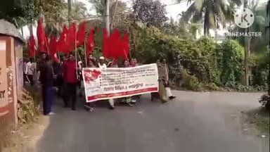 খেজুরি ১: SIR নিয়ে নির্বাচন কমিশনারের তুঘলকী আচরণের বিরুদ্ধে খেজুরি-১ব্লকে বিক্ষোভ মিছিল ও ডেপুটেশন দিল CPI(M)