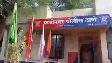 भुदरगड: आईने क्लासला जाण्यास मनाई केल्याच्या रागातून १६ वर्षीय तरुणींनी घरात गळफास घेऊन केली आत्महत्या