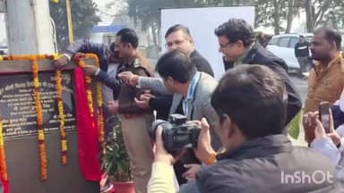 मोहम्मदी: मोहम्मदी खीरी कुंभी चीनी मील के सहयोग से गोमती मोड पर स्ट्रीट लाइट लगाई गई