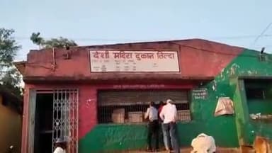 तिल्दा: तिल्दा नेवरा व खरोरा क्षेत्र में अवैध शराब की बिक्री और ओवर रेट का खेल जारी