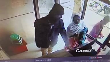 লক্ষীপুৰ: লক্ষীপুৰত মহিলাক প্ৰৱঞ্চনা কৰি লুটি নিলে ৪০ হাজাৰ টকা