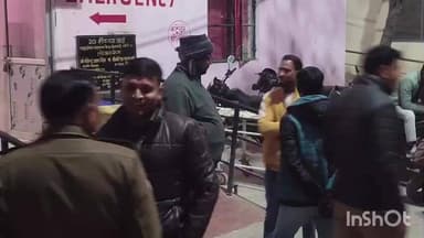 मोहम्मदी: मोहम्मदी खीरी पुवाया रोड गुलरिया के समीप बाइक सवार को अज्ञात वाहन ने मारी टक्कर, सीएचसी मोहम्मदी लाया गया