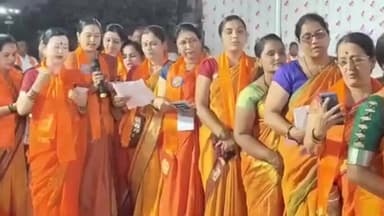 ಕೊಪ್ಪಳ: ಭಾಗ್ಯನಗರದಲ್ಲಿ ಹಿಂದೂ ಸಮ್ಮೇಳನ ಇಂದು ನಡೆಯಿತು ನಾವು ಭಾರತೀಯರು ಎನ್ನುವಂತೆ ಮೊಳಗಿದ ವಂದೇಮಾತರಂ ಗೀತೆ