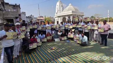 घाटोल: घाटोल में धार्मिक कार्यक्रम के आयोजन को लेकर बैठक का आयोजन किया गया