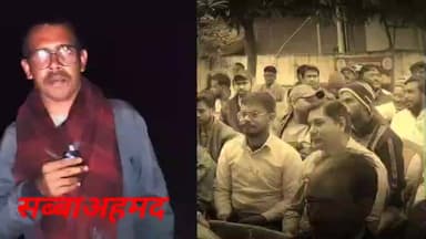 बिरनी: सरस्वती पूजा से पहले पुलिस अलर्ट, बिरनी और भरकट्टा में शांति समिति की बैठक में दी गई सख्त चेतावनी