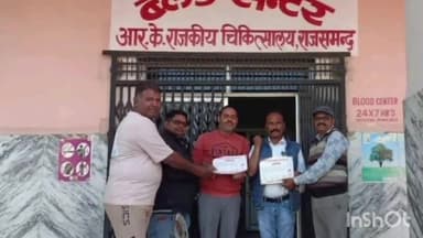 राजसमंद: राजसमंद में रेडक्रॉस की 'रक्तदान करो-जीवन बचाओ' मुहिम रंग लाई, आपात पुकार पर दौड़े रक्तवीर