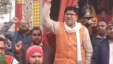 पानापुर: नितिन नवीन को भाजपा का राष्ट्रीय अध्यक्ष बनाने पर पानापुर बाजार में जश्न, तरैया विधायक भी मौजूद रहे