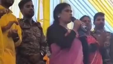 इमामगंज: इमामगंज में शिवचर्चा के दौरान भजन गाती दिखीं विधायक दीपा मांझी, वीडियो सोशल मीडिया पर वायरल