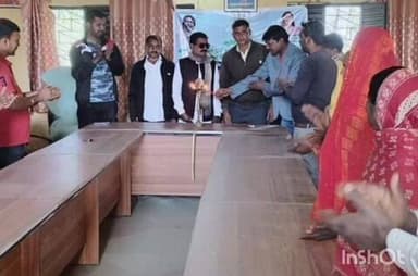 पड़वा: राष्ट्रीय बागवानी मिशन के तहत बसना पंचायत सचिवालय में पांच दिवसीय प्रशिक्षण