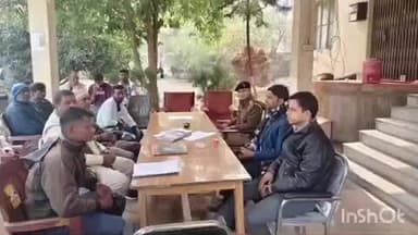 नीम चक बथानी: सरस्वती पूजा को लेकर नीमचक बथानी थाना परिसर में शांति समिति की बैठक आयोजित