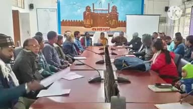 तालझारी: तालझारी प्रखंड कार्यालय सभागार में बीडीओ ने गणतंत्र दिवस समारोह को लेकर बैठक की