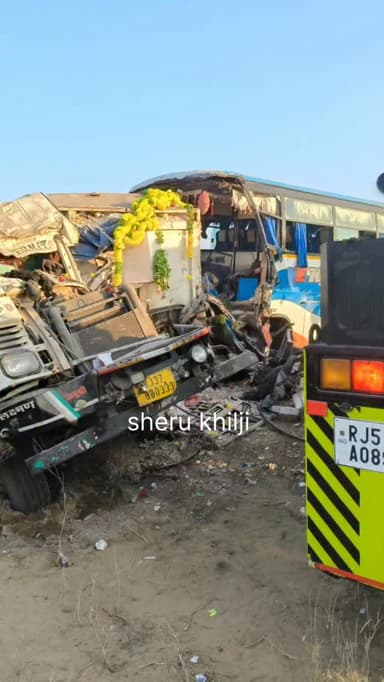 Jodhpur : अरना झरना के पास भीषण सड़क हादसा...ट्रक और बस के बीच जोरदार भिड़ंत, हादसे में 4 की मौत, 15 से ज्यादा घायल
#jod...