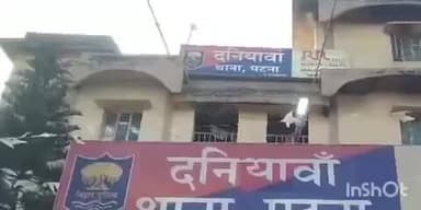 दनियावां: दनियावां पुलिस ने मुजफ्फरपुर से एक फरार शराब माफिया को किया गिरफ्तार