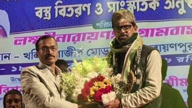 জয়নগর ১: লক্ষীনারায়নপুরে রক্তদান শিবির ও সাংস্কৃতিক অনুষ্ঠন