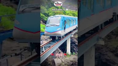 WELCOME TO 🚩 श्री मलंगगड 🚩