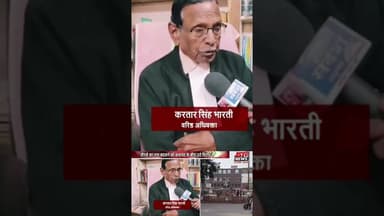 Ambedkar chauk का नाम बदला तो होगा विरोध. #reels #ambedkar #babasaheb