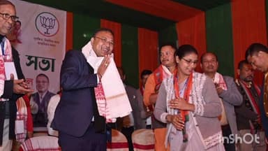 টিংখং: ঘূগুলনী নেপালী গাঁৱৰ ৰাজহুৱা প্ৰেক্ষাগৃহ অনুষ্ঠিত হোৱা মৰাণ মণ্ডলৰ কাৰ্যনিৰ্বাহক সভাত অংশ ল'লে মন্ত্ৰী বিমল বৰাই