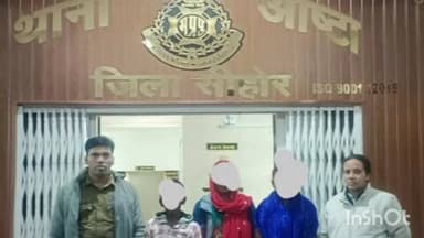 आष्टा: आष्टा पुलिस ने 5 वर्ष से लापता महिला एवं दो नाबालिग बच्चों को ढूंढकर पिता को सौंपा