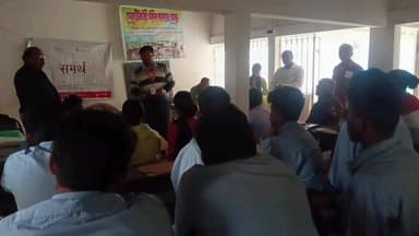 জয়নগর ২: মেঘা জব ফেয়ার টেক মাহিন্দ্রা ফাউন্ডেশন ও সোনাটিকারি গরিব কল্যাণ সমিতির