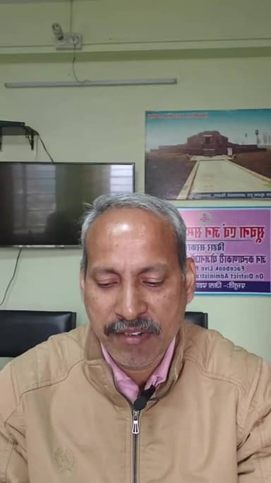 श्री रतन, जिला अल्पसंख्यक कल्याण पदाधिकारी, भागलपुर के द्वारा अल्पसंख्यक कल्याण विभाग से संबंधित योजनाओं की जानकारी देते...