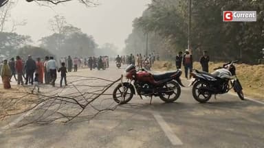 Bokaro News: स्कूल बस की चपेट में आने से शख्स की मौत, गुस्साई भीड़ ने किया बवाल, पुलिस ने काबू पाया
#Bokaro: शहर के सेक...