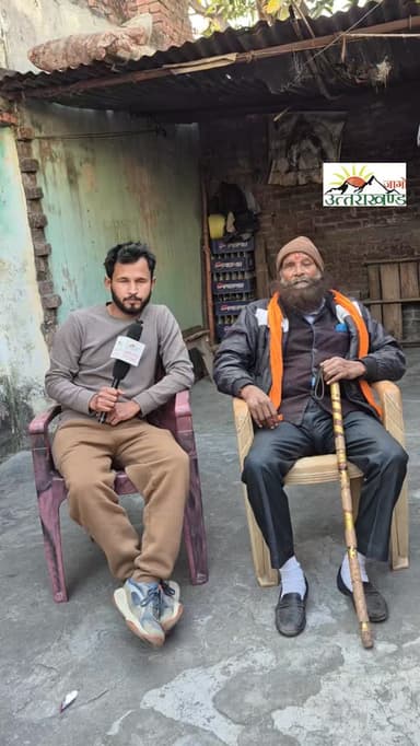 पीडित की फोड दी दोनों ऑखें अपराधी नहीं गया जेल , सब इंस्पैक्टर कुदंन रौतेला एसएसपी मणिकांत मिश्रा नें खा लिया पैसा पीडित...