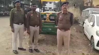 सूरजपुर: सूरजपुर पुलिस ने चोरी हुए ट्रैक्टर को कुड़ेली, जिला कोरिया से किया बरामद