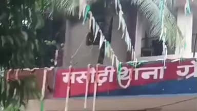 मसौढ़ी: मसौढ़ी पुलिस ने 58 वर्षीय व्यक्ति को गांजा और ब्राउन शुगर के साथ गिरफ्तार किया