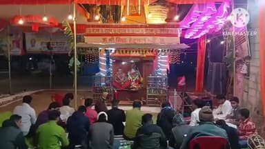 अमरवाड़ा: श्री सिद्ध हनुमानगढ़ी में 108 हनुमान चालीसा पाठ के साथ तीन दिवसीय मंगल आयोजन शुरू, बुधवार को भजन संध्या