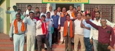 भाजपा के नवनिर्वाचित राष्ट्रीय अध्यक्ष के पदभार ग्रहण के उपरांत ग्राम पंचायत नकटा में मनाई गई खुशी