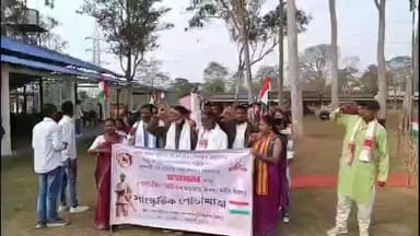 মাৰ্ঘেৰিটা: বগাপানীত চাহ জনগোষ্ঠিৰ হালবা সমাজৰ বীৰ যুদ্ধা গেন্দ সিঙ নাইকৰ স্মৃতিত শ্বহীদ দিৱস পালন