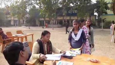 चेवाड़ा: चेवाड़ा प्रखंड क्षेत्र के श्री कृष्ण उच्च माध्यमिक विद्यालय समेत कई विद्यालयों में मैट्रिक वार्षिक परीक्षा जारी