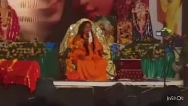 छिबरामऊ: चंद्रकांता पैलेस में भक्तों ने आध्यात्मिक प्रवचन का रसपान किया, वृंदावन से पधारी हरिश्वरी देवी के श्री मुख से आध्यात्मिक