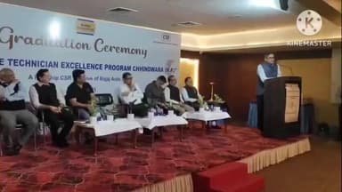 छिंदवाड़ा: अंबुजा फाउंडेशन में प्रशिक्षणार्थियों को प्रमाण पत्र दिया गया, अधिकारियों ने की सराहना