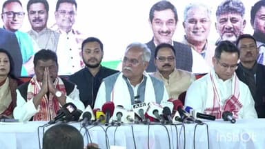 দিছপুৰ: মানৱেন্দ্ৰ শৰ্মা কমপ্লেক্সত ছত্তীশগড়ৰ প্ৰাক্তন মুখ্যমন্ত্ৰী জেষ্ঠ পৰ্যবেক্ষক ভুপেশ বাঘেলৰ কেইবাটাও বিষয়ক লৈ সংবাদ মেল