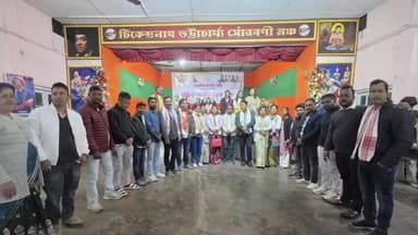 মাৰ্ঘেৰিটা: ডিগবৈ মণ্ডলৰ বৰ্ধিত কাৰ্যনিৰ্বাহকত দলৰ সৰ্বস্তৰৰ কাৰ্যকৰ্তাৰে মত বিনিময় কৰে বিধায়ক সুৰেন ফুকনে